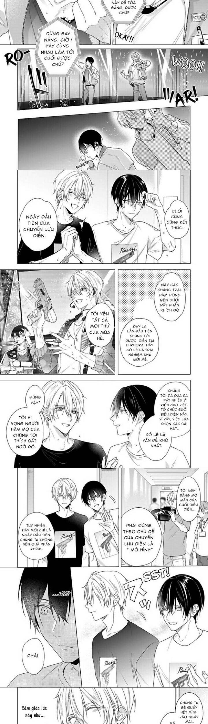 Maku Ga Oritara Bokura Wa Tsugai - Chapter 9