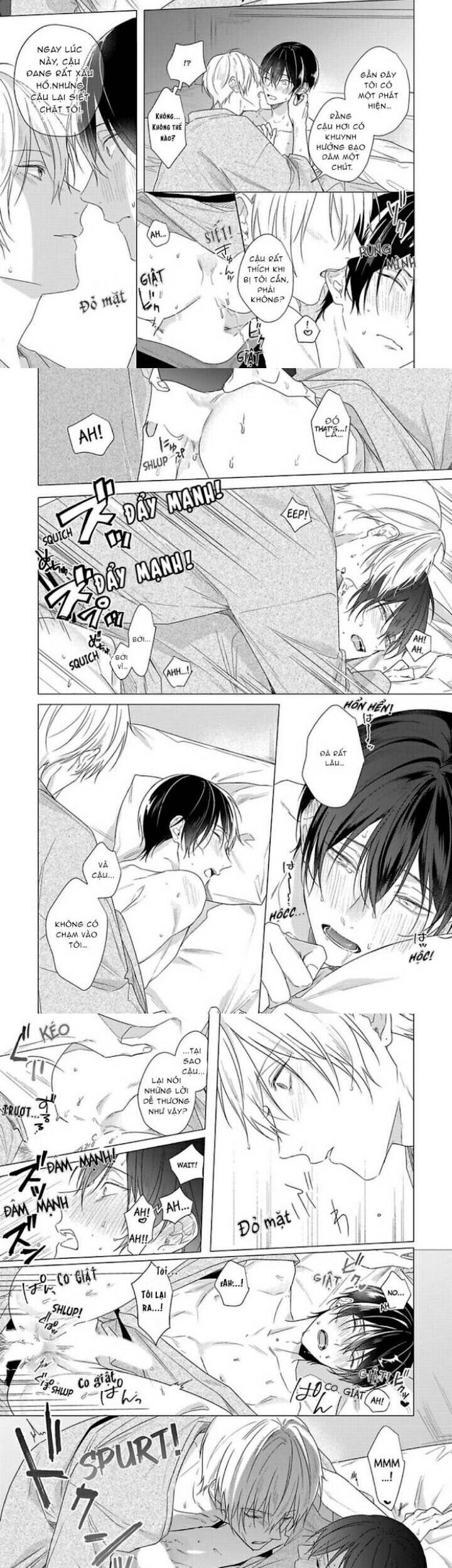 Maku Ga Oritara Bokura Wa Tsugai - Chapter 9