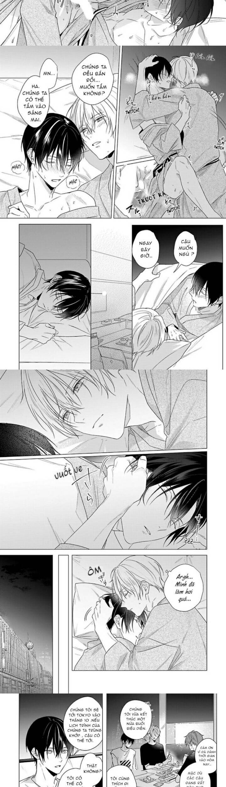 Maku Ga Oritara Bokura Wa Tsugai - Chapter 9