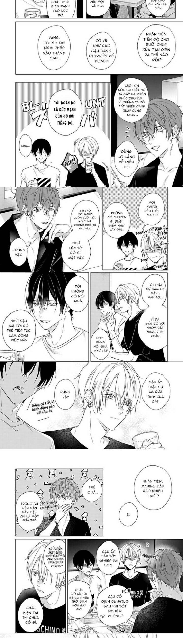 Maku Ga Oritara Bokura Wa Tsugai - Chapter 9