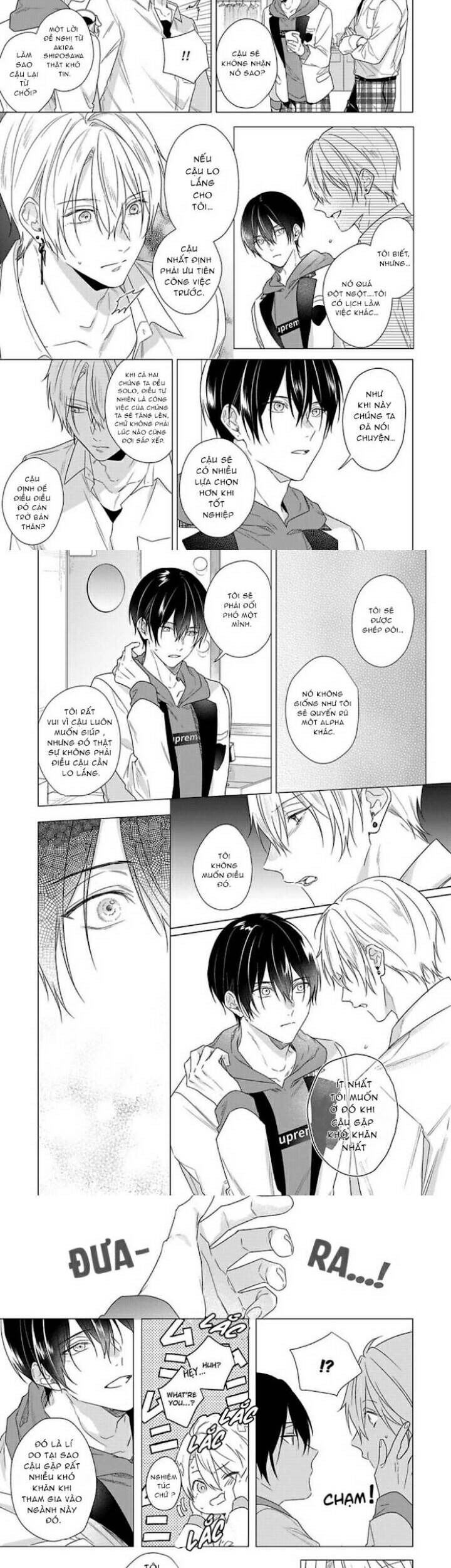 Maku Ga Oritara Bokura Wa Tsugai - Chapter 9