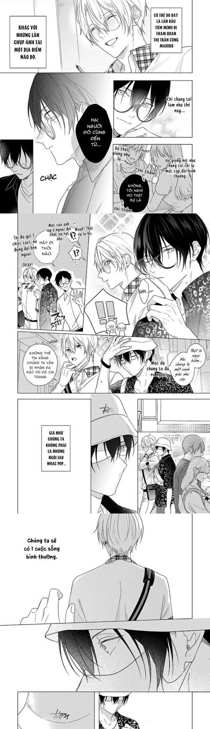 Maku Ga Oritara Bokura Wa Tsugai - Chapter 9