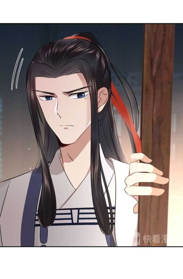 Yêu Tôn Nhất Định Phải Chịu Trách Nhiệm Với Ta - Chapter 10