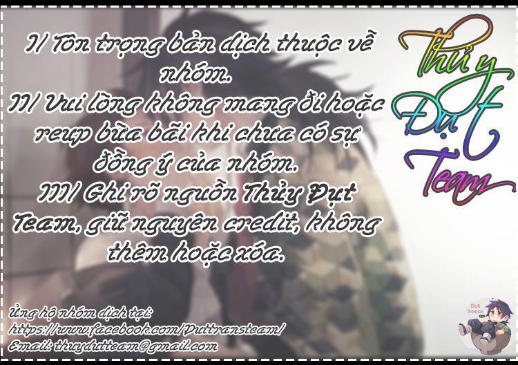Yêu Tôn Nhất Định Phải Chịu Trách Nhiệm Với Ta - Chapter 12