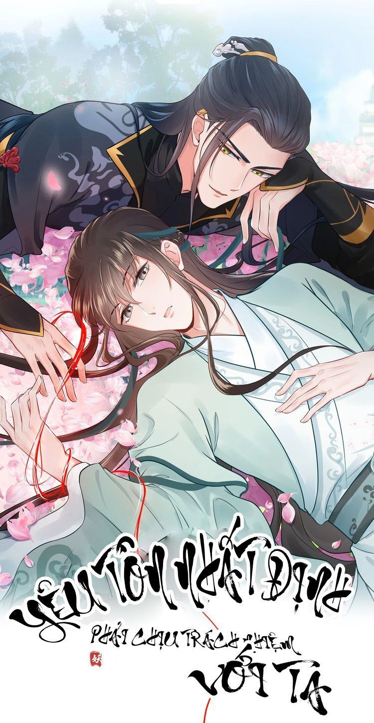 Yêu Tôn Nhất Định Phải Chịu Trách Nhiệm Với Ta - Chapter 17