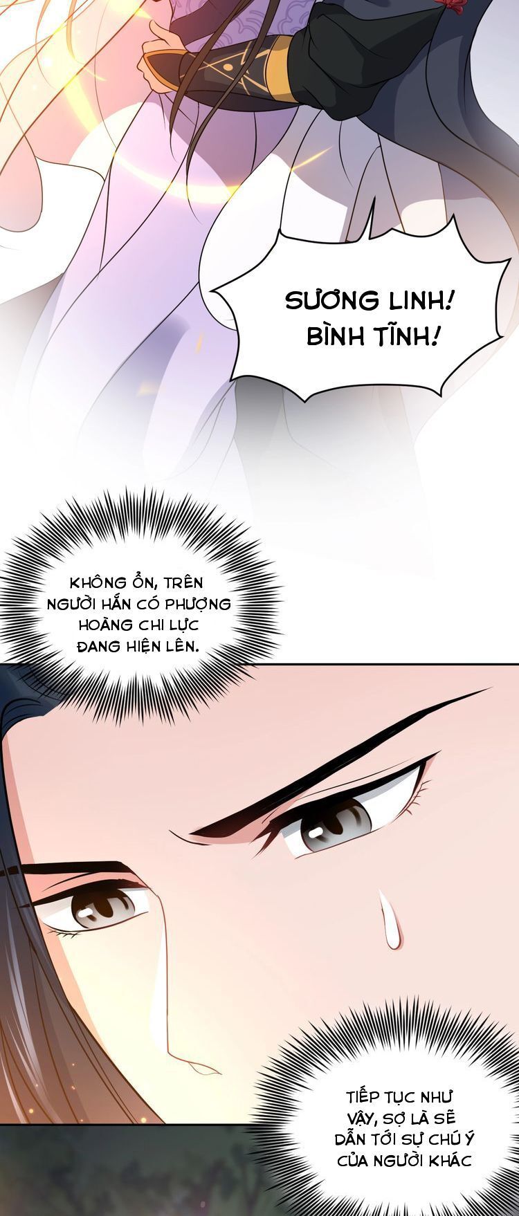 Yêu Tôn Nhất Định Phải Chịu Trách Nhiệm Với Ta - Chapter 17