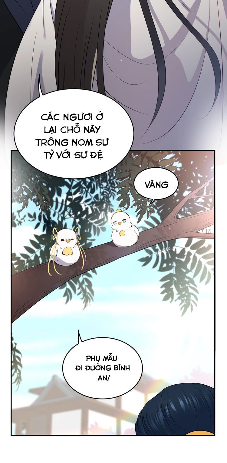 Yêu Tôn Nhất Định Phải Chịu Trách Nhiệm Với Ta - Chapter 17