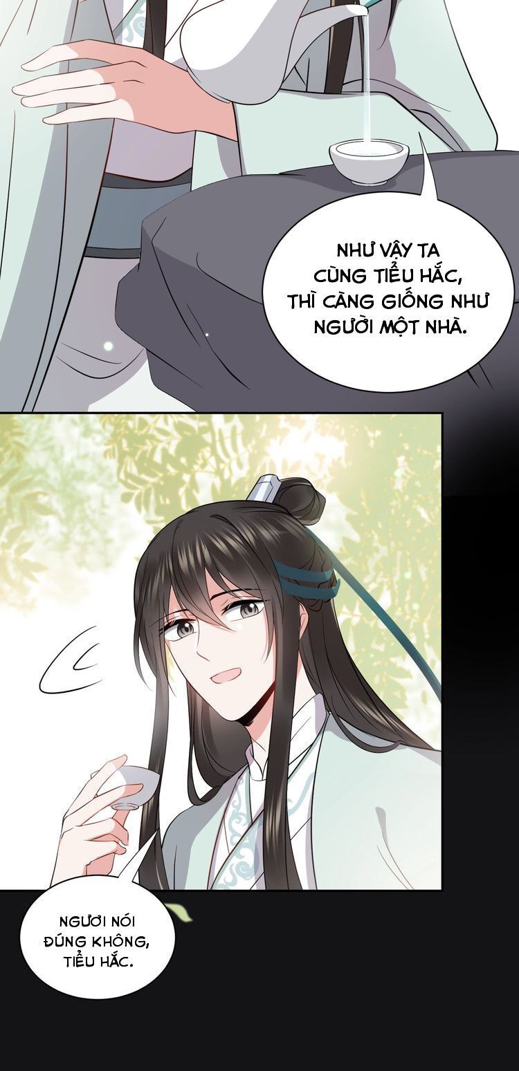 Yêu Tôn Nhất Định Phải Chịu Trách Nhiệm Với Ta - Chapter 17