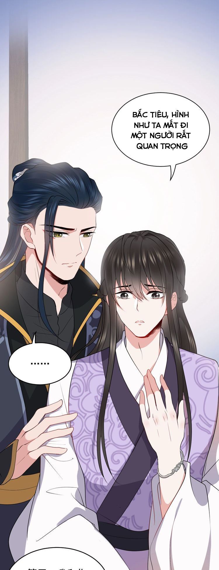 Yêu Tôn Nhất Định Phải Chịu Trách Nhiệm Với Ta - Chapter 17