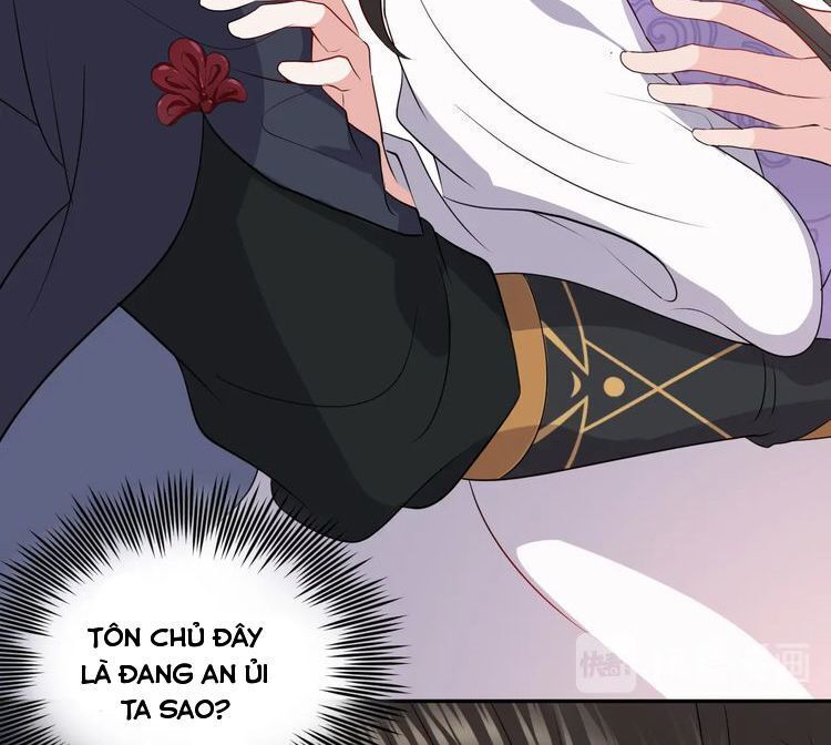 Yêu Tôn Nhất Định Phải Chịu Trách Nhiệm Với Ta - Chapter 17