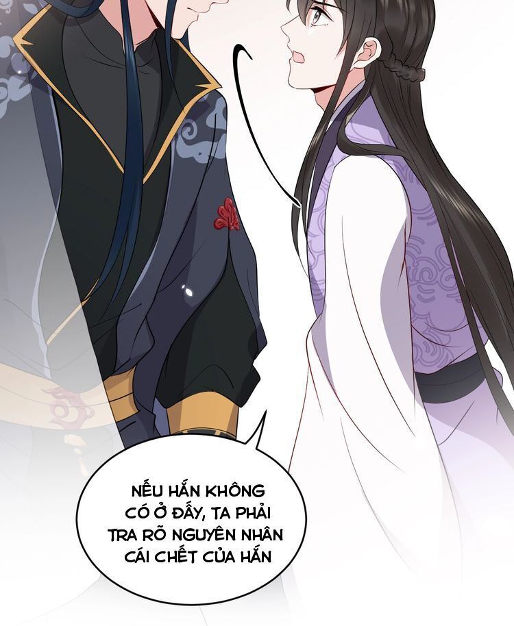 Yêu Tôn Nhất Định Phải Chịu Trách Nhiệm Với Ta - Chapter 17