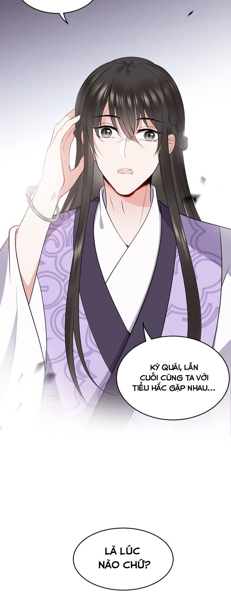 Yêu Tôn Nhất Định Phải Chịu Trách Nhiệm Với Ta - Chapter 17