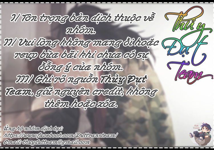 Yêu Tôn Nhất Định Phải Chịu Trách Nhiệm Với Ta - Chapter 17
