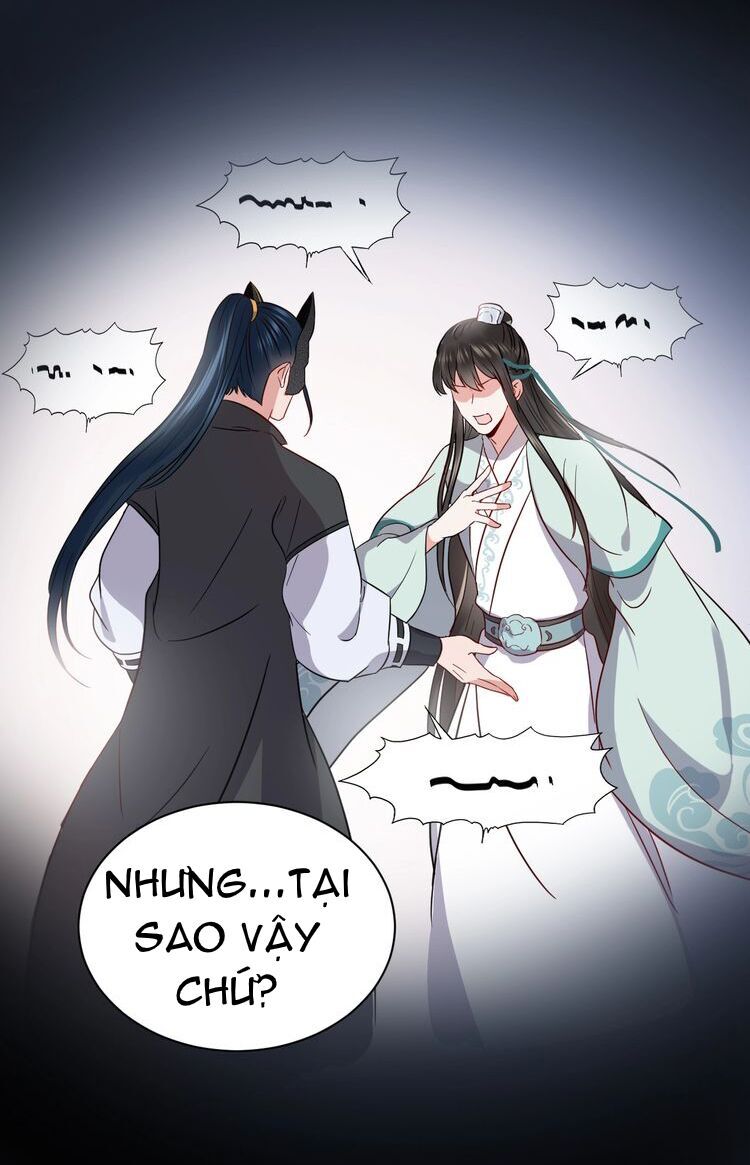Yêu Tôn Nhất Định Phải Chịu Trách Nhiệm Với Ta - Chapter 18