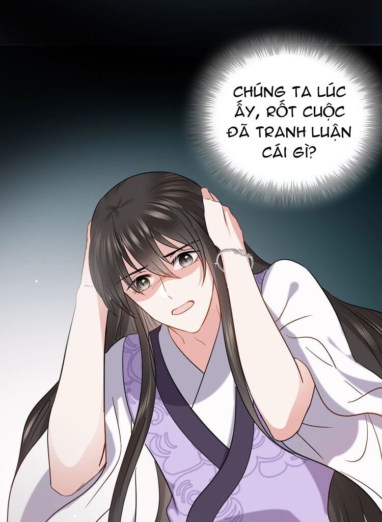 Yêu Tôn Nhất Định Phải Chịu Trách Nhiệm Với Ta - Chapter 18