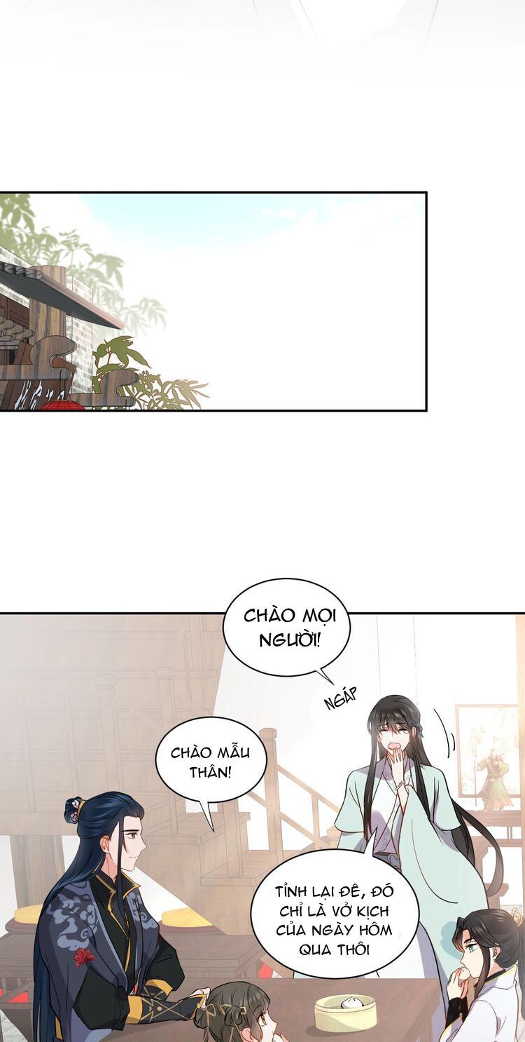 Yêu Tôn Nhất Định Phải Chịu Trách Nhiệm Với Ta - Chapter 18