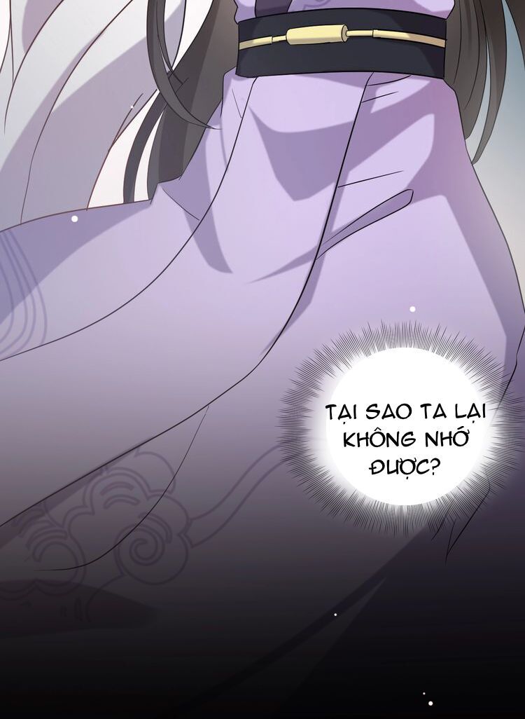 Yêu Tôn Nhất Định Phải Chịu Trách Nhiệm Với Ta - Chapter 18
