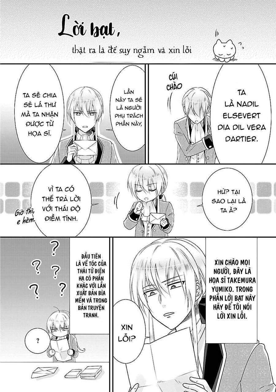 Nàng Lọ Lem Giả Mạo - Chapter 7.5