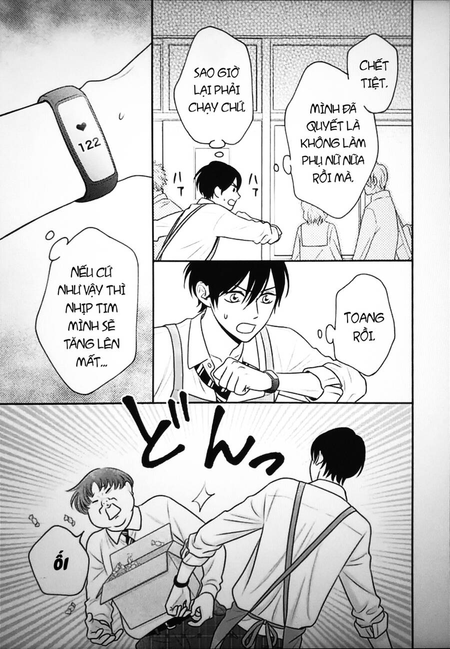 Ichinose-Kun Wa Kofun Dekinai - Chapter 10