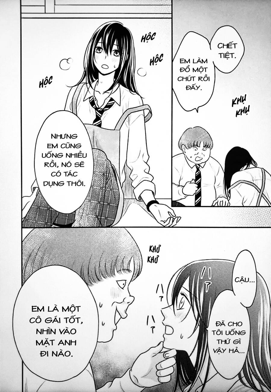 Ichinose-Kun Wa Kofun Dekinai - Chapter 10