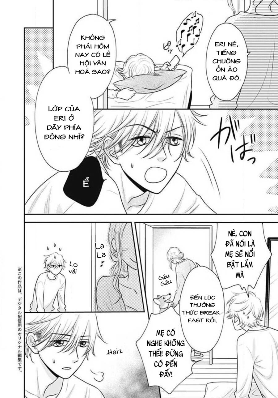 Ichinose-Kun Wa Kofun Dekinai - Chapter 10