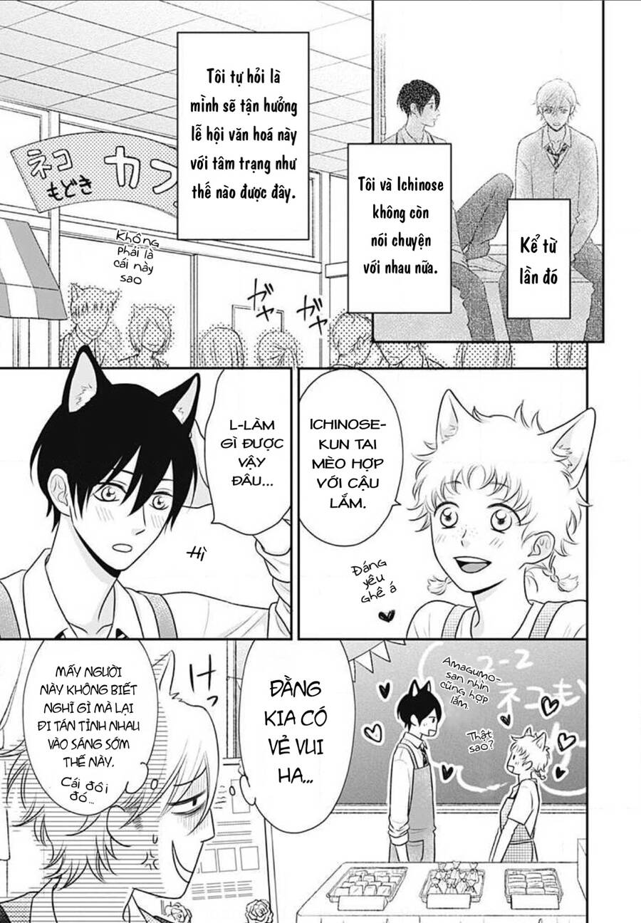 Ichinose-Kun Wa Kofun Dekinai - Chapter 10