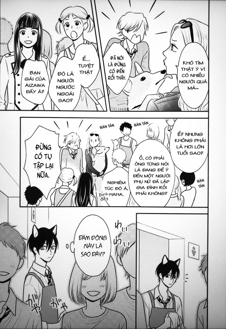 Ichinose-Kun Wa Kofun Dekinai - Chapter 10