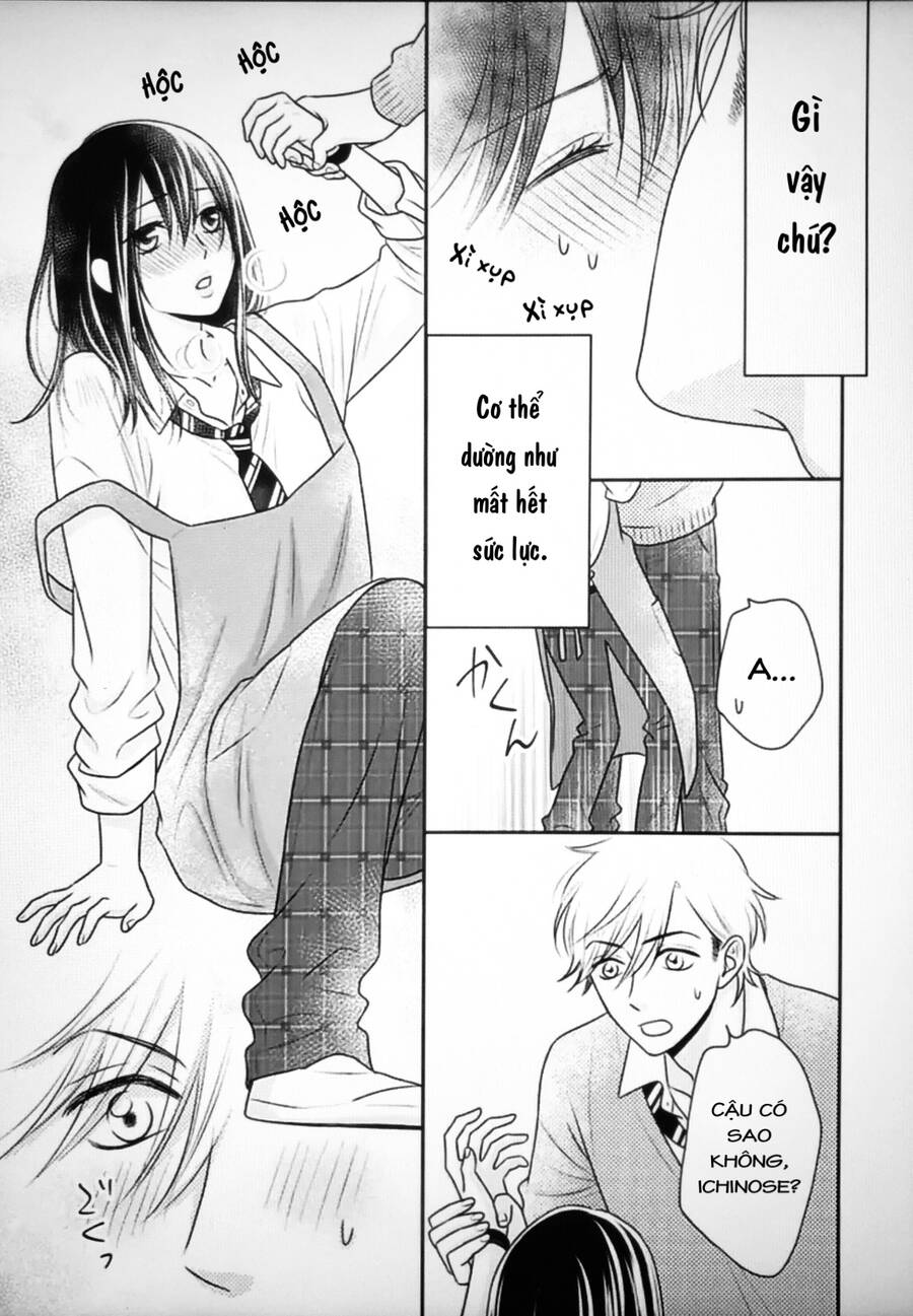 Ichinose-Kun Wa Kofun Dekinai - Chapter 11
