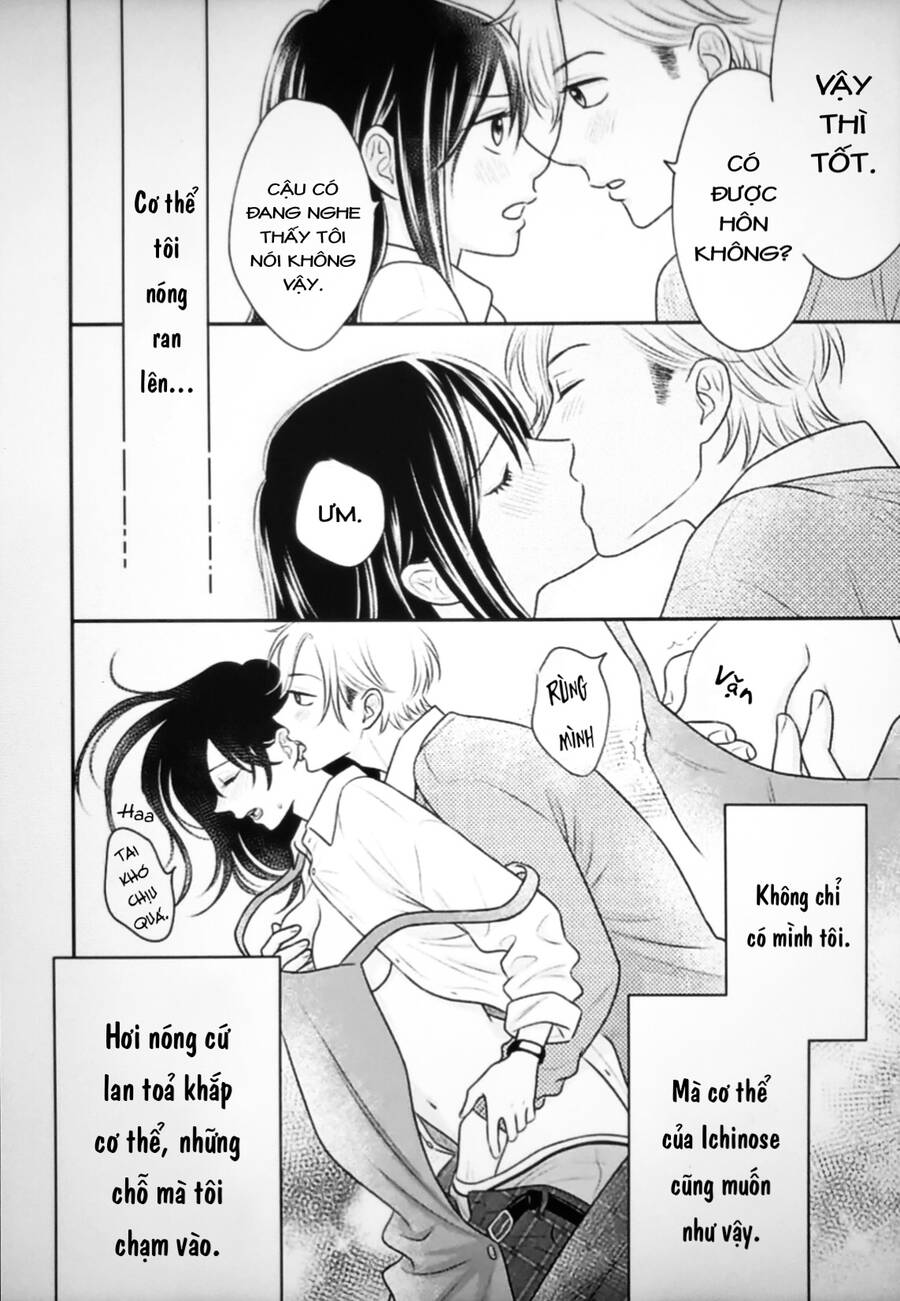 Ichinose-Kun Wa Kofun Dekinai - Chapter 11