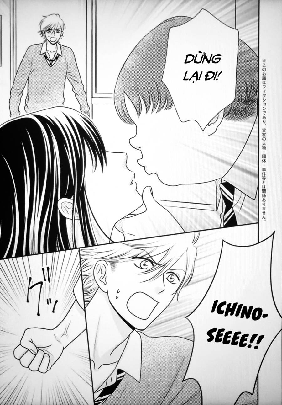 Ichinose-Kun Wa Kofun Dekinai - Chapter 11