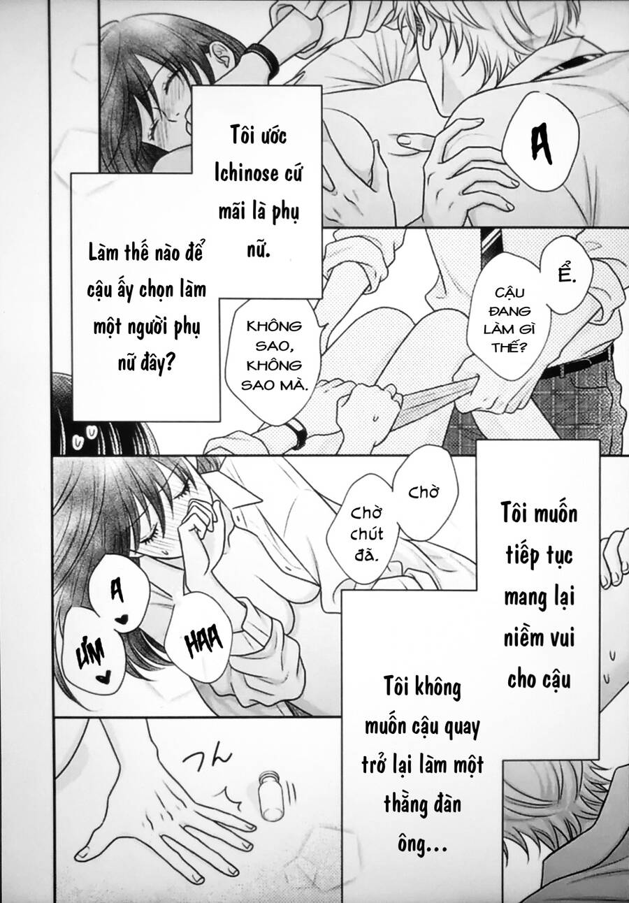 Ichinose-Kun Wa Kofun Dekinai - Chapter 11
