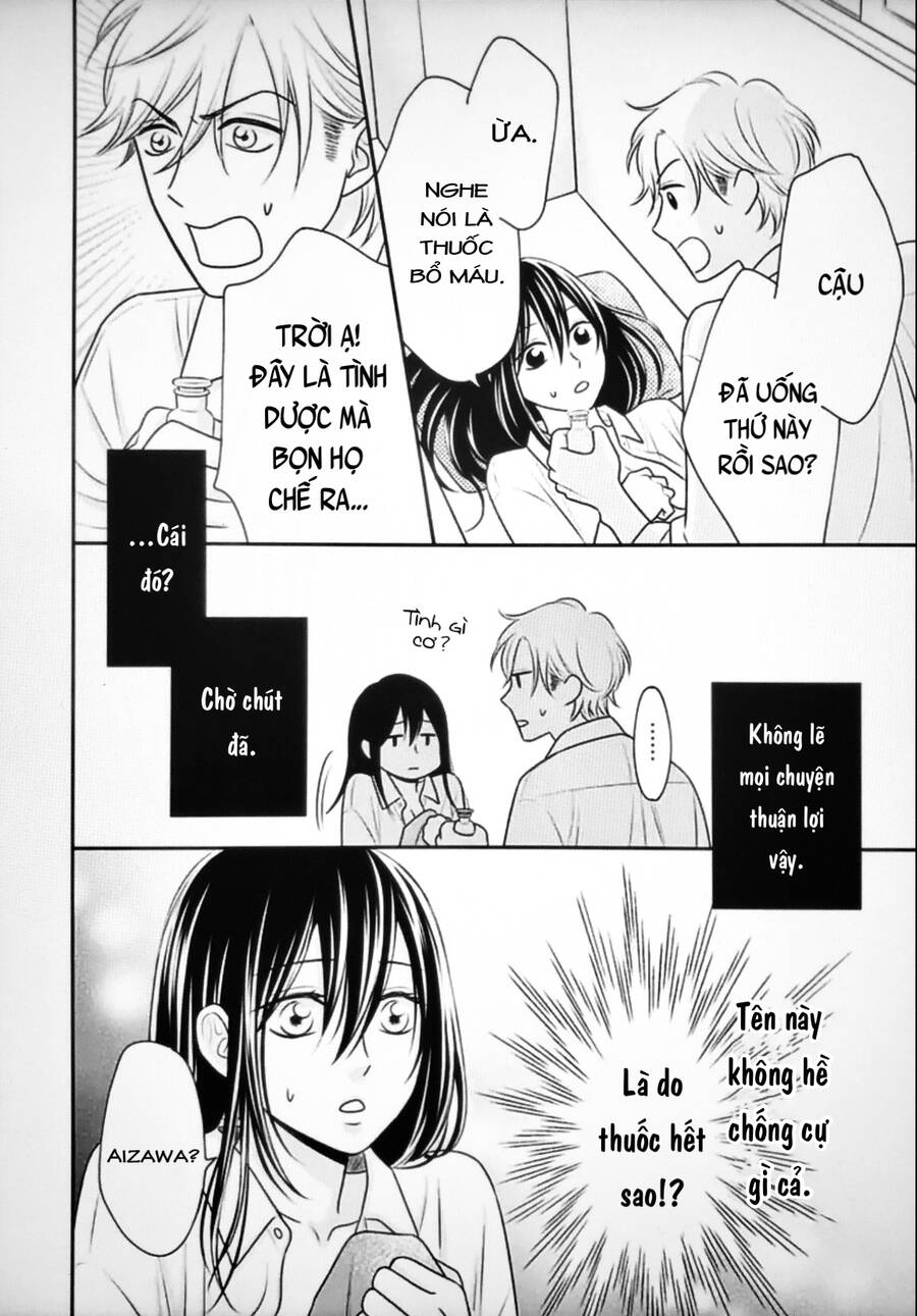 Ichinose-Kun Wa Kofun Dekinai - Chapter 11