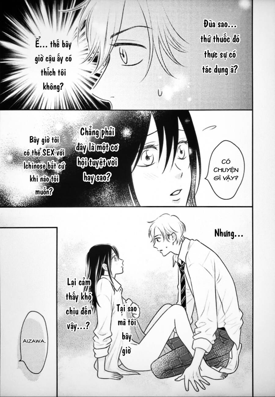 Ichinose-Kun Wa Kofun Dekinai - Chapter 11