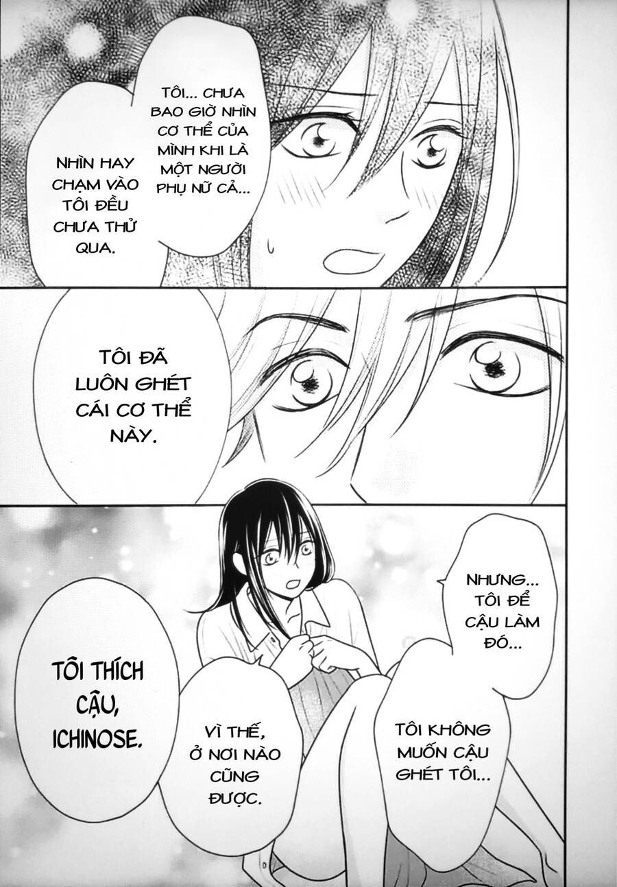 Ichinose-Kun Wa Kofun Dekinai - Chapter 11