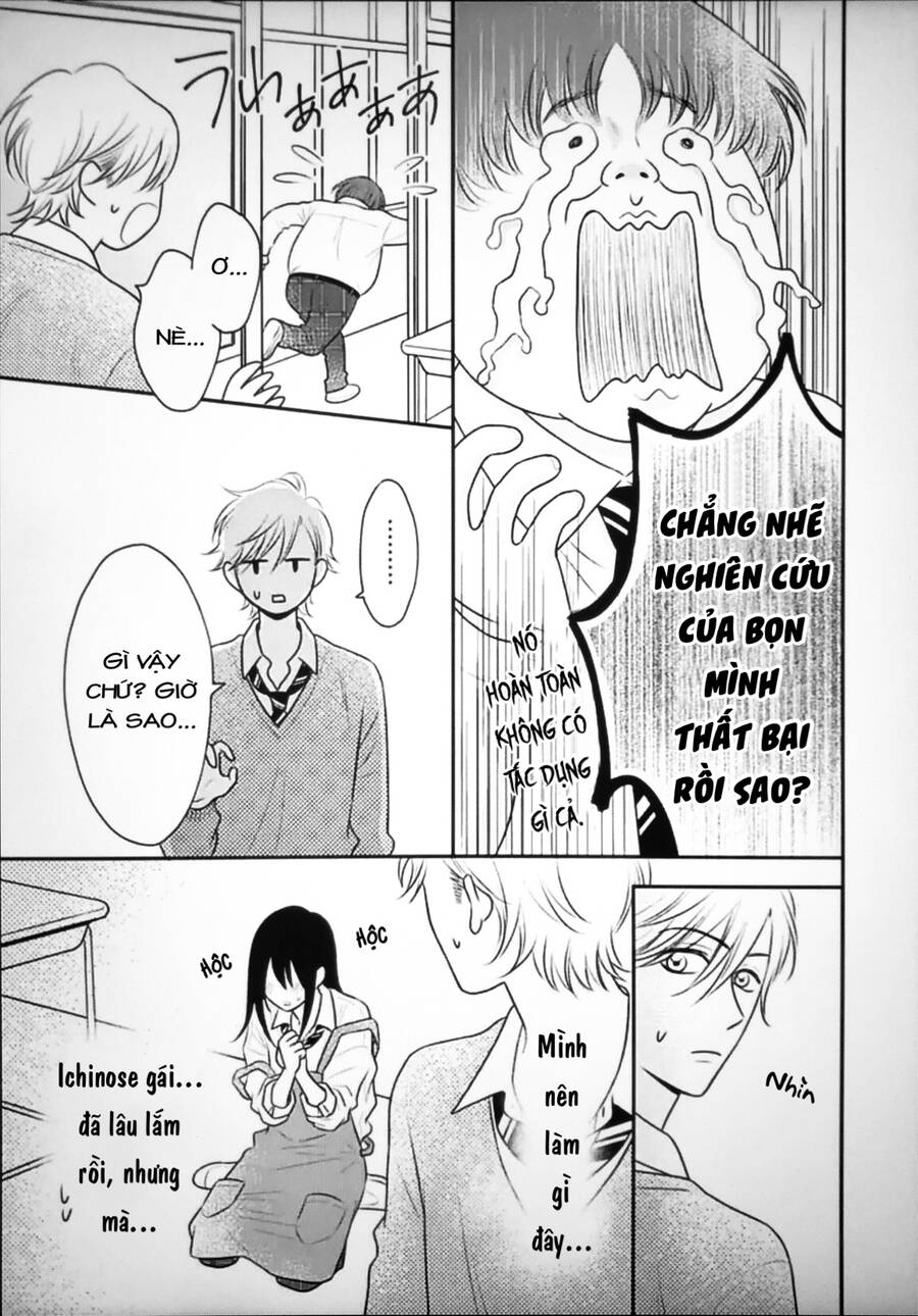 Ichinose-Kun Wa Kofun Dekinai - Chapter 11