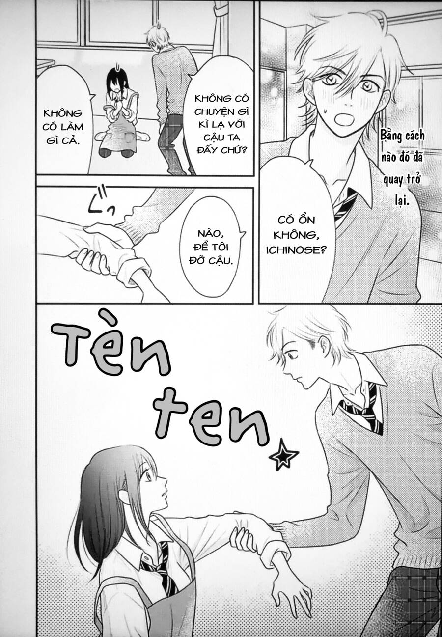 Ichinose-Kun Wa Kofun Dekinai - Chapter 11
