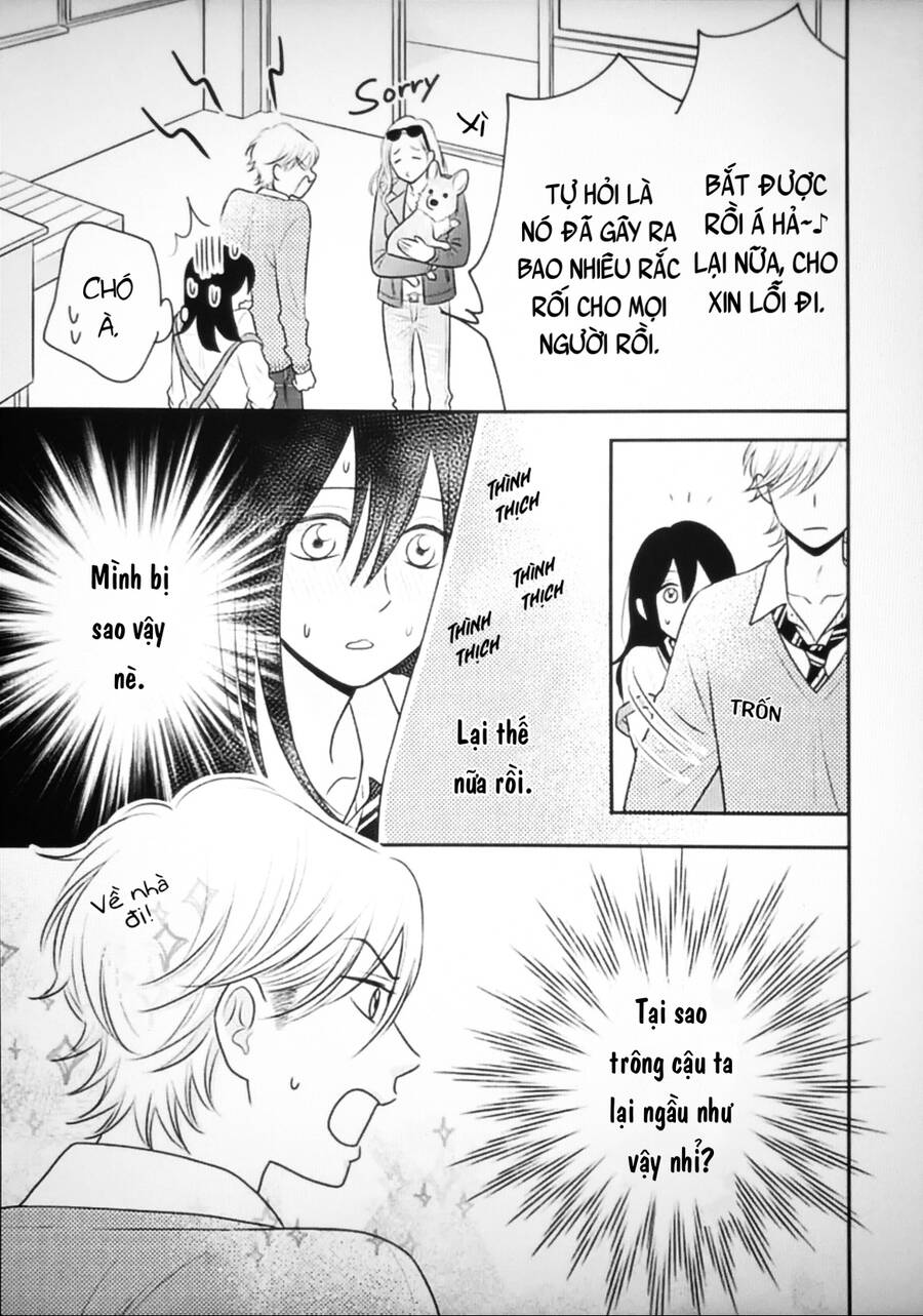 Ichinose-Kun Wa Kofun Dekinai - Chapter 11