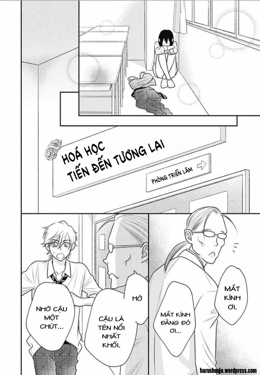 Ichinose-Kun Wa Kofun Dekinai - Chapter 12
