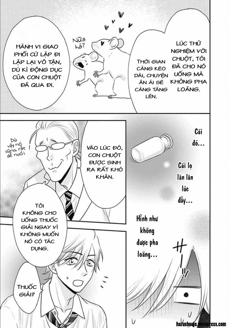 Ichinose-Kun Wa Kofun Dekinai - Chapter 12