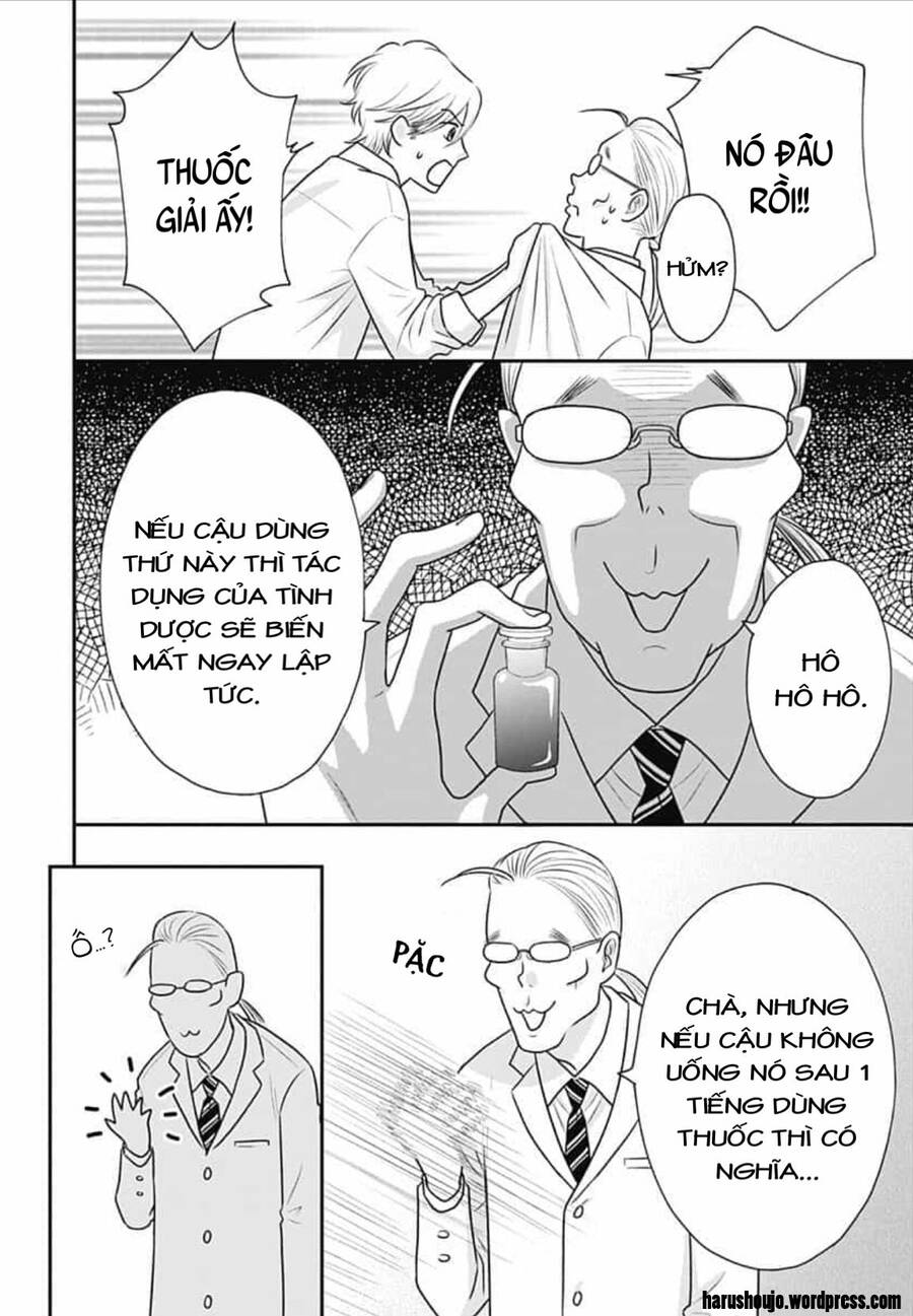 Ichinose-Kun Wa Kofun Dekinai - Chapter 12