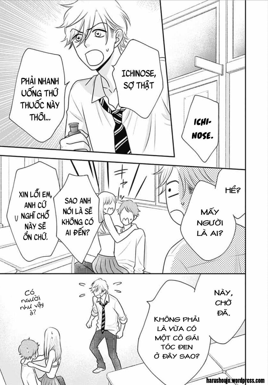 Ichinose-Kun Wa Kofun Dekinai - Chapter 12