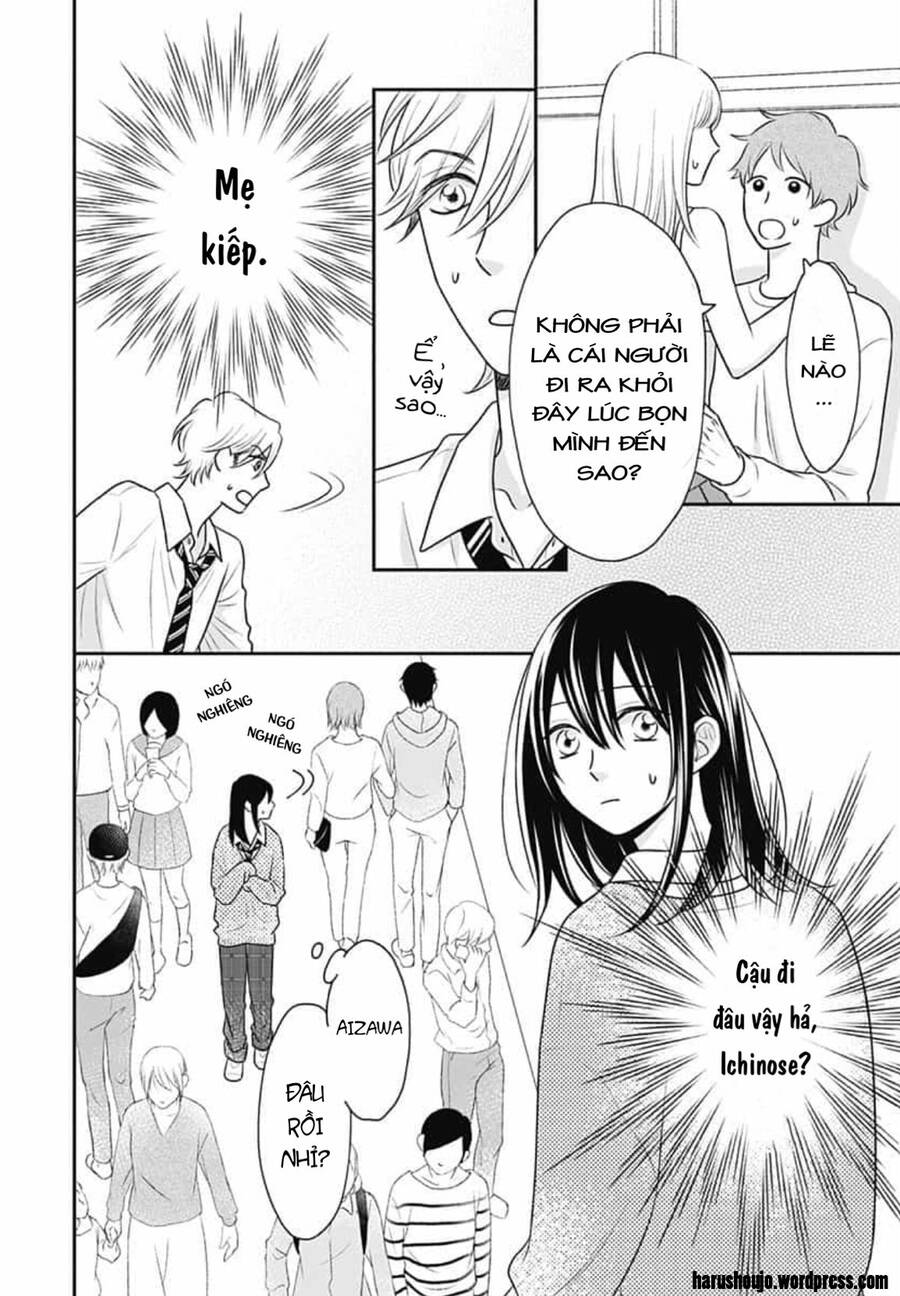 Ichinose-Kun Wa Kofun Dekinai - Chapter 12