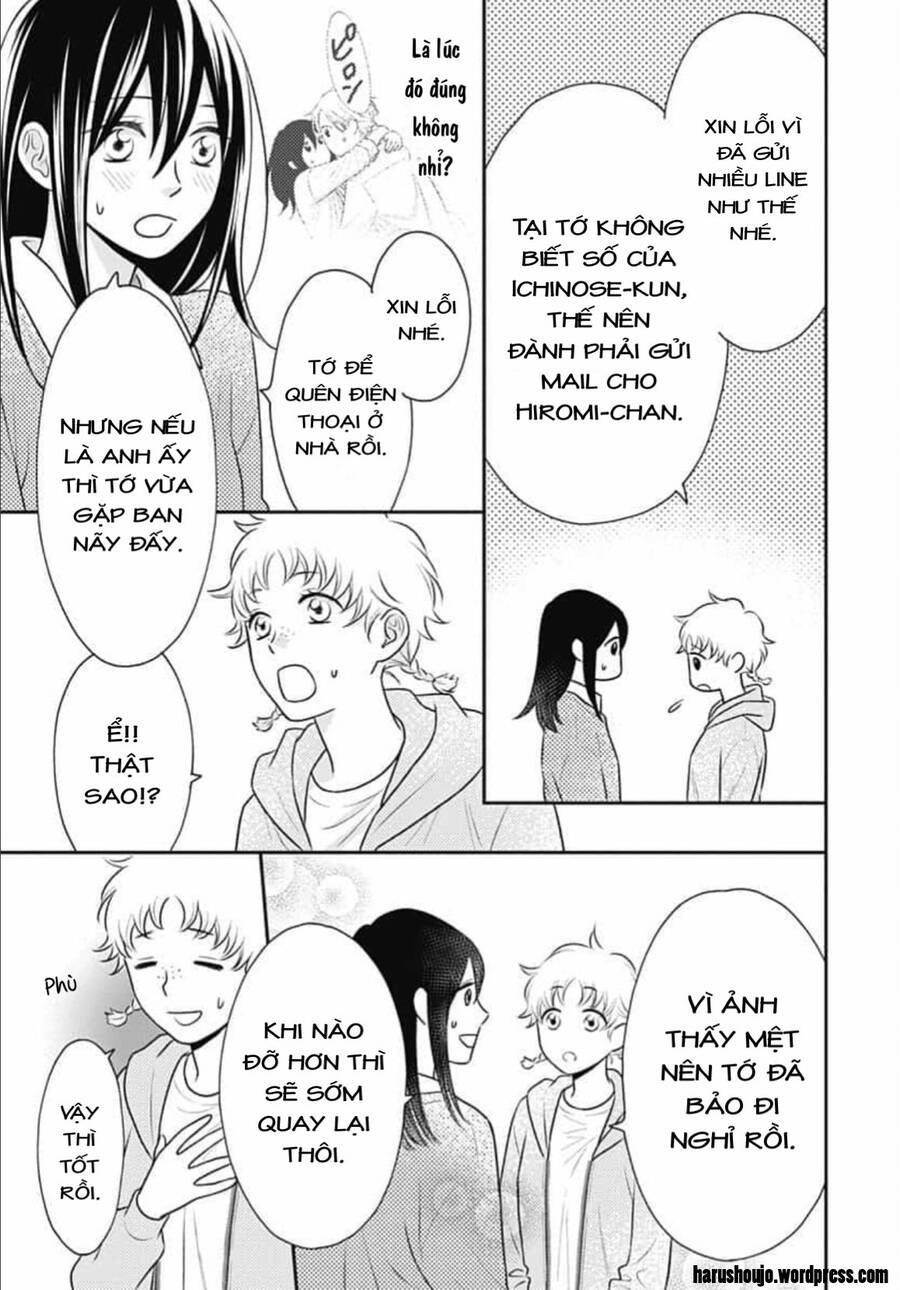 Ichinose-Kun Wa Kofun Dekinai - Chapter 12