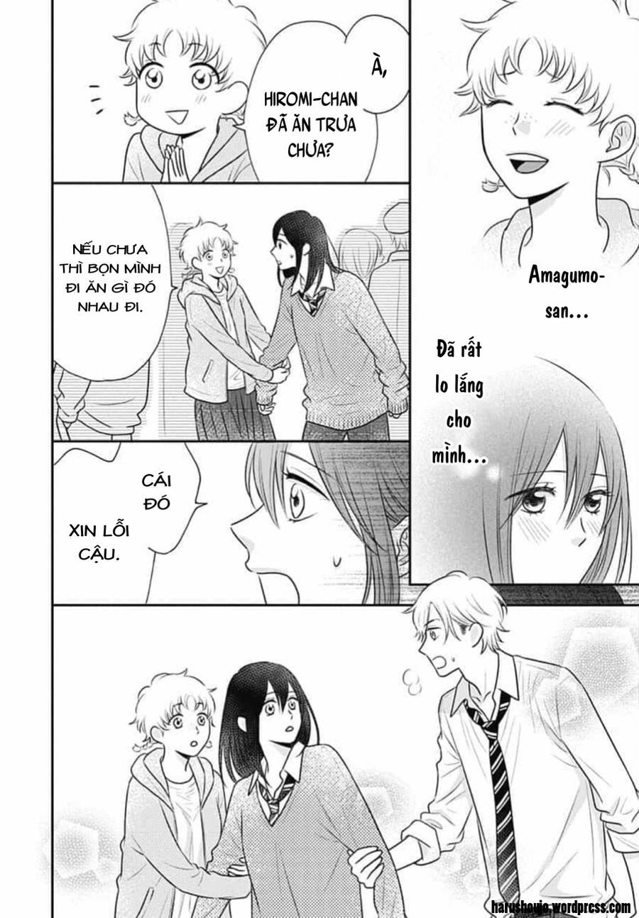 Ichinose-Kun Wa Kofun Dekinai - Chapter 12