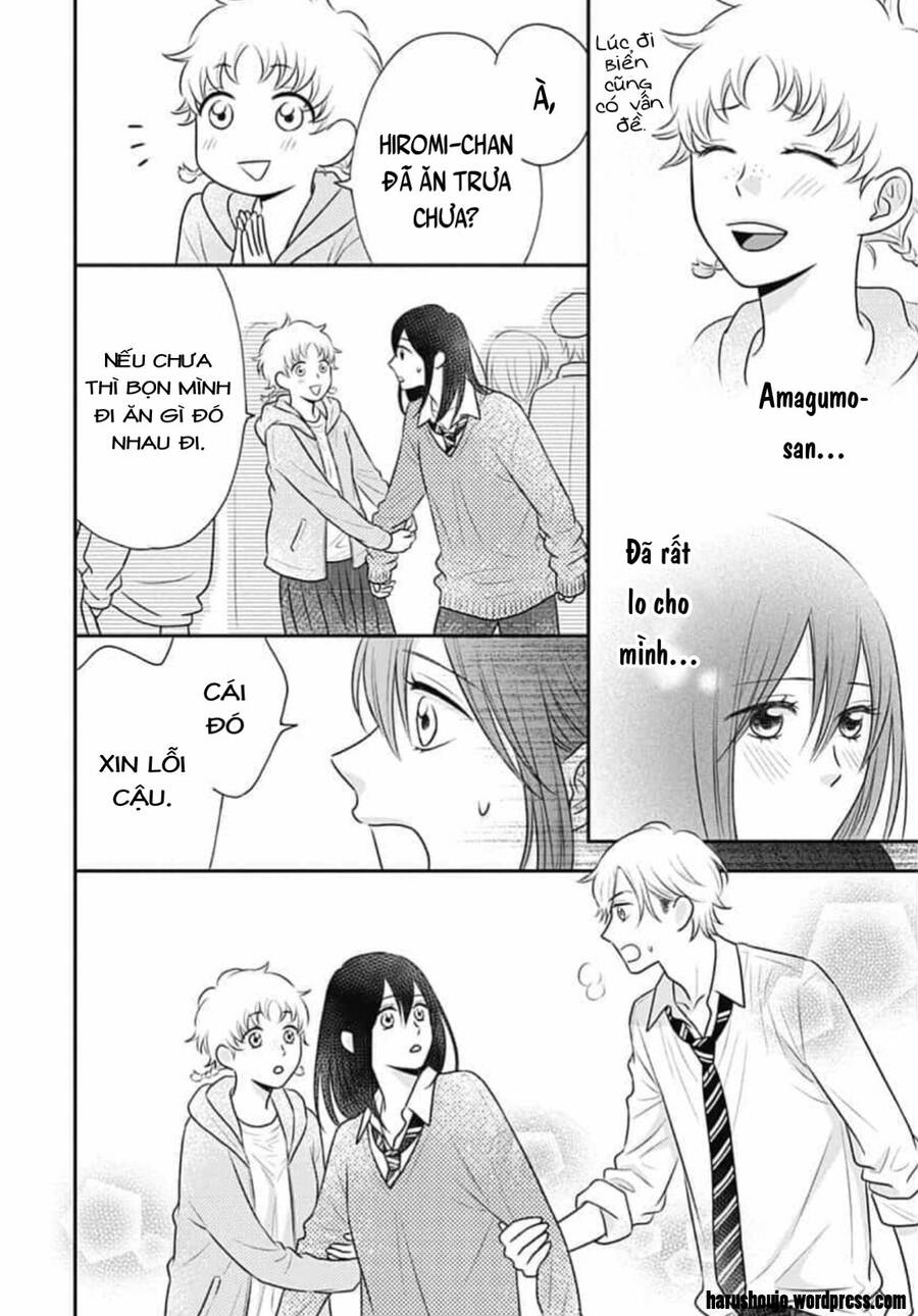Ichinose-Kun Wa Kofun Dekinai - Chapter 12