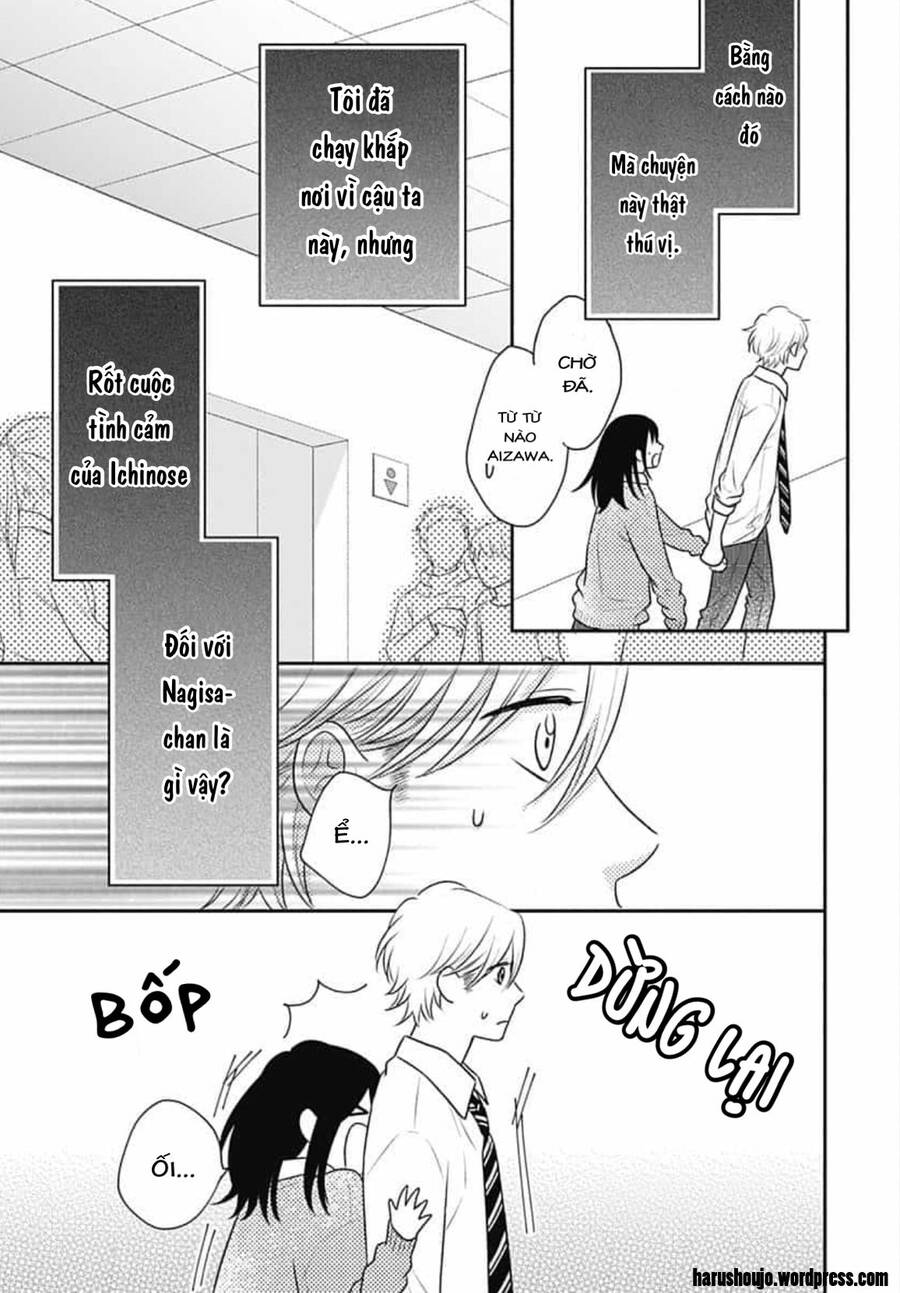 Ichinose-Kun Wa Kofun Dekinai - Chapter 12