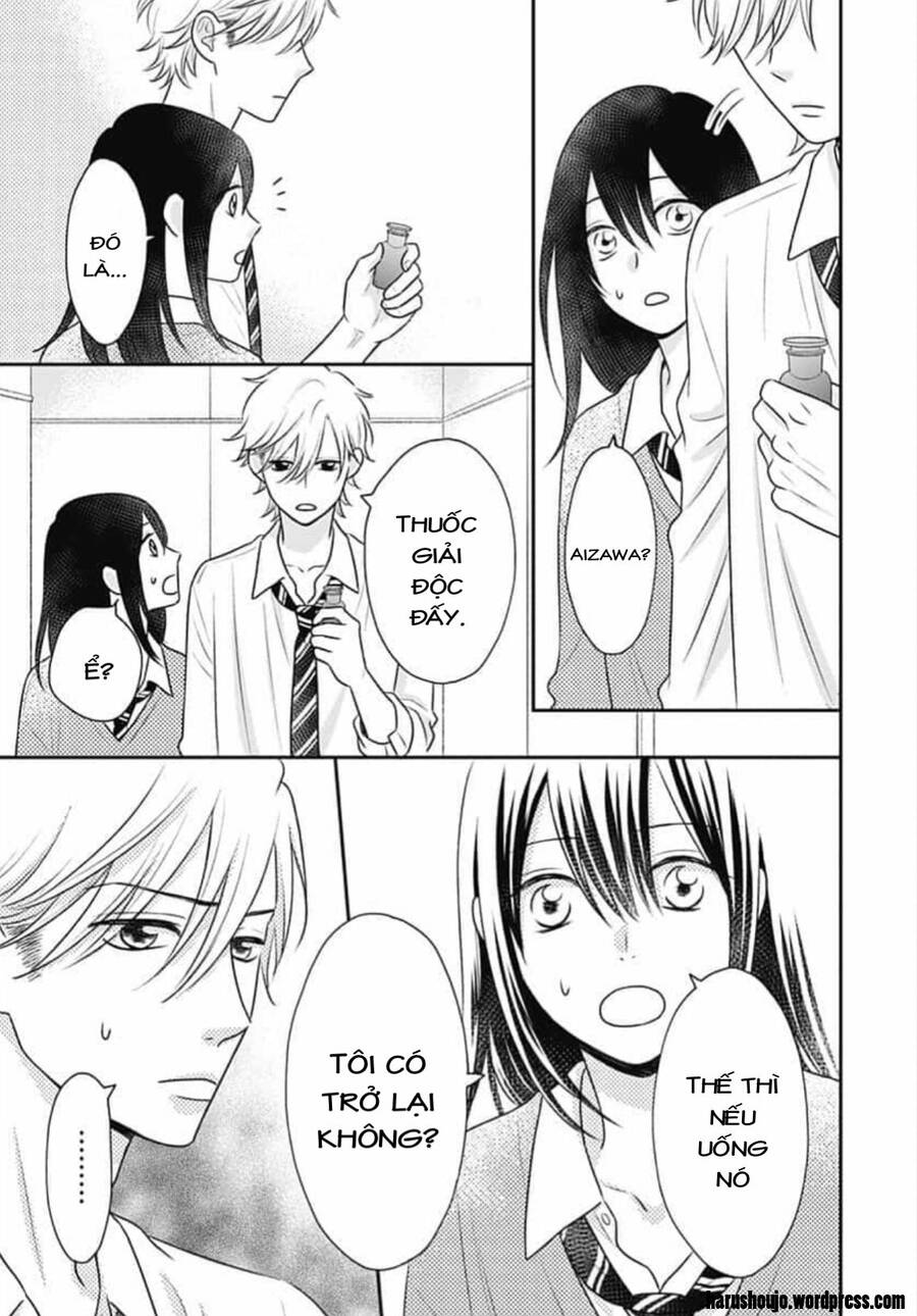 Ichinose-Kun Wa Kofun Dekinai - Chapter 12