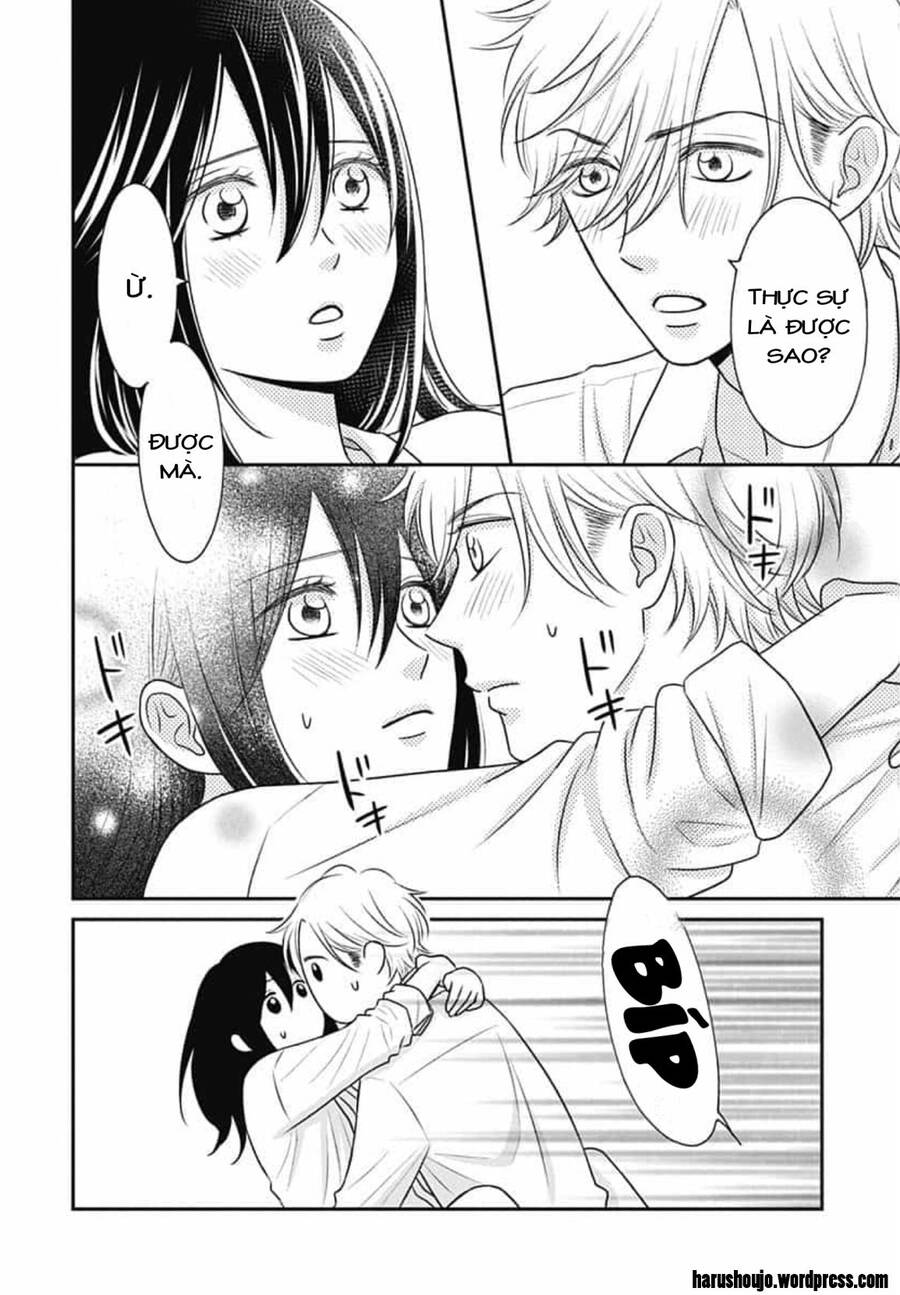 Ichinose-Kun Wa Kofun Dekinai - Chapter 12