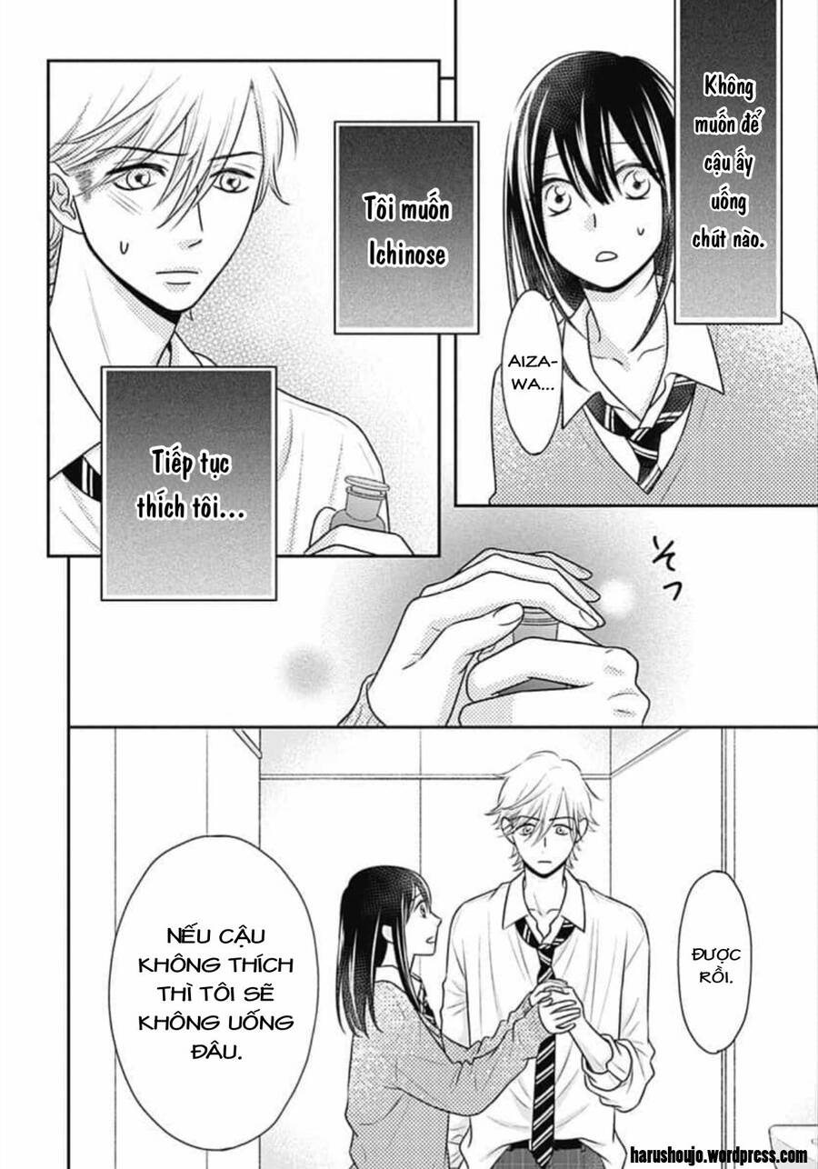 Ichinose-Kun Wa Kofun Dekinai - Chapter 12