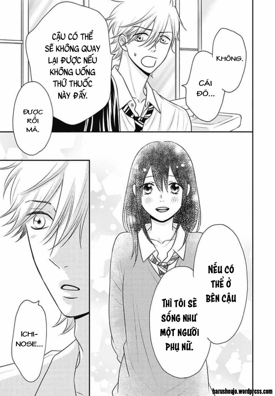 Ichinose-Kun Wa Kofun Dekinai - Chapter 12
